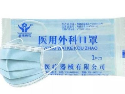 華科星日產(chǎn)大于10萬(wàn)口罩的納米纖維膜生產(chǎn)設(shè)備|納米纖維濾膜